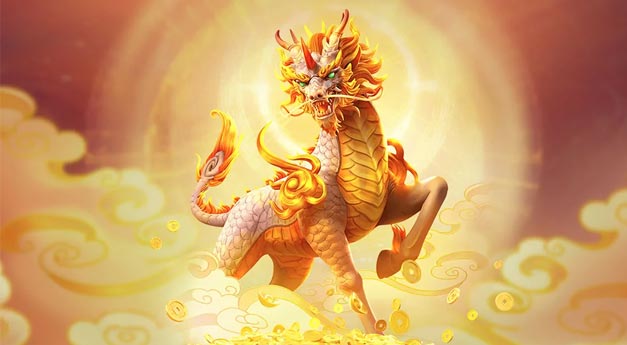 Ways of the Qilin