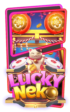 รีวิว Lucky Neko