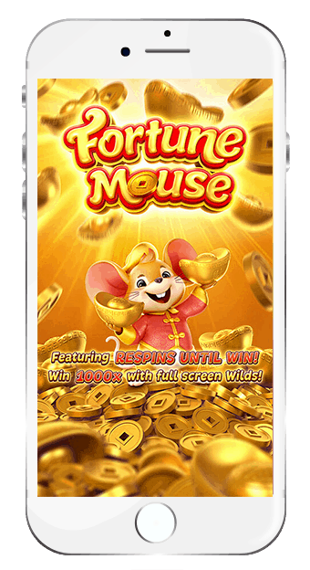 รีวิว Fortune Mouse