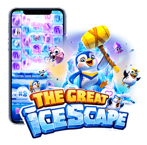 รีวิว The Great Icescape