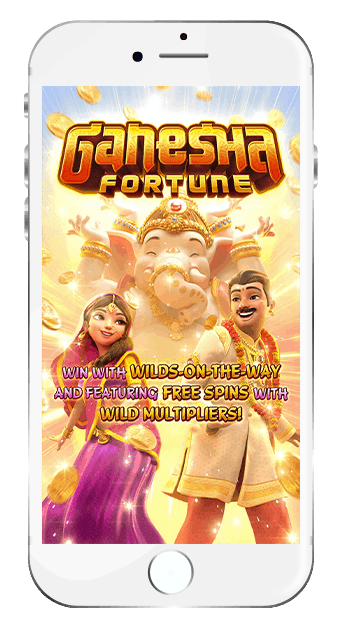 รีวิว Ganesha Fortune