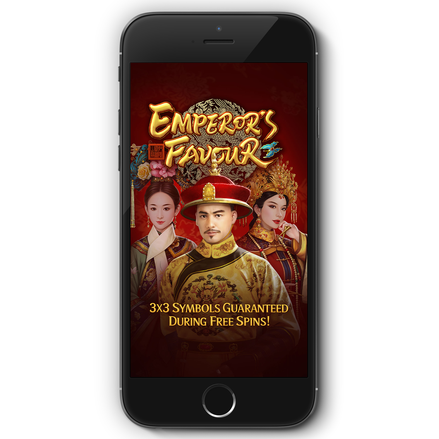 รีวิว Emperor's Favour