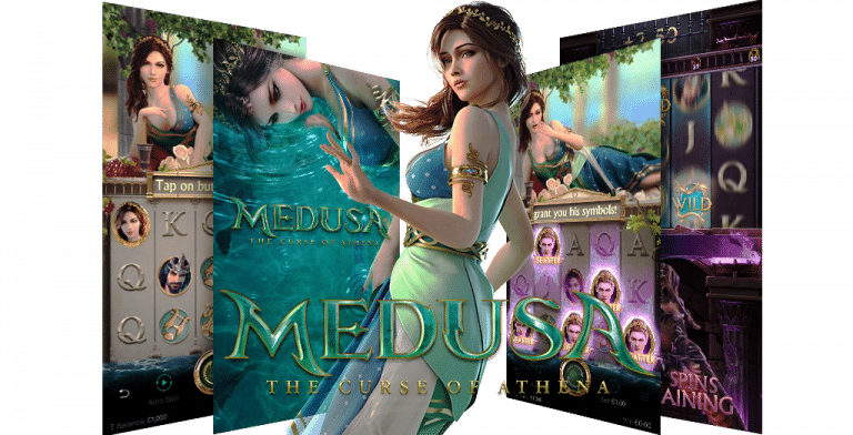 รีวิว Medusa