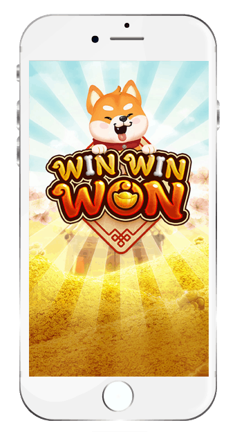 รีวิว Win Win Won