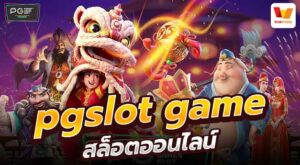 pgslot game