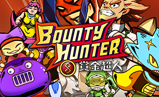 Bounty Hunter