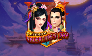 Chinese Valentines Day