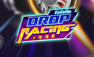 Drop Racing