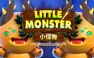 Little Monster