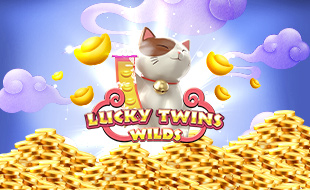 Lucky Twins Wilds