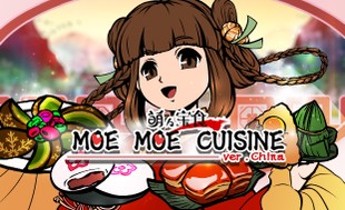 Moe Moe Cuisine ver.China