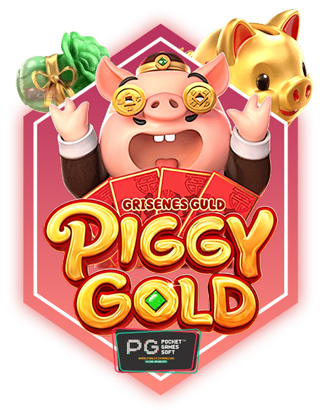 Piggy-Gold