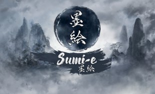 Sumi-e