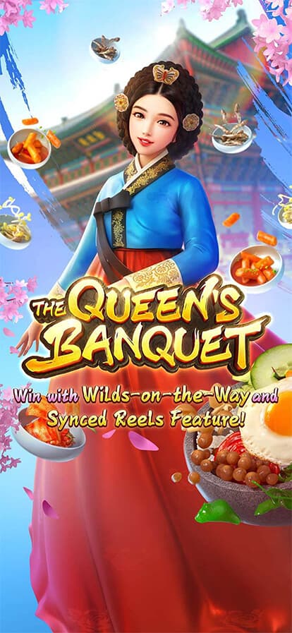 The Queen’s Banquet