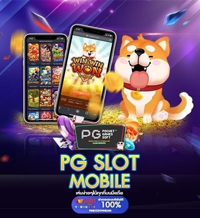 PG Slot mobile