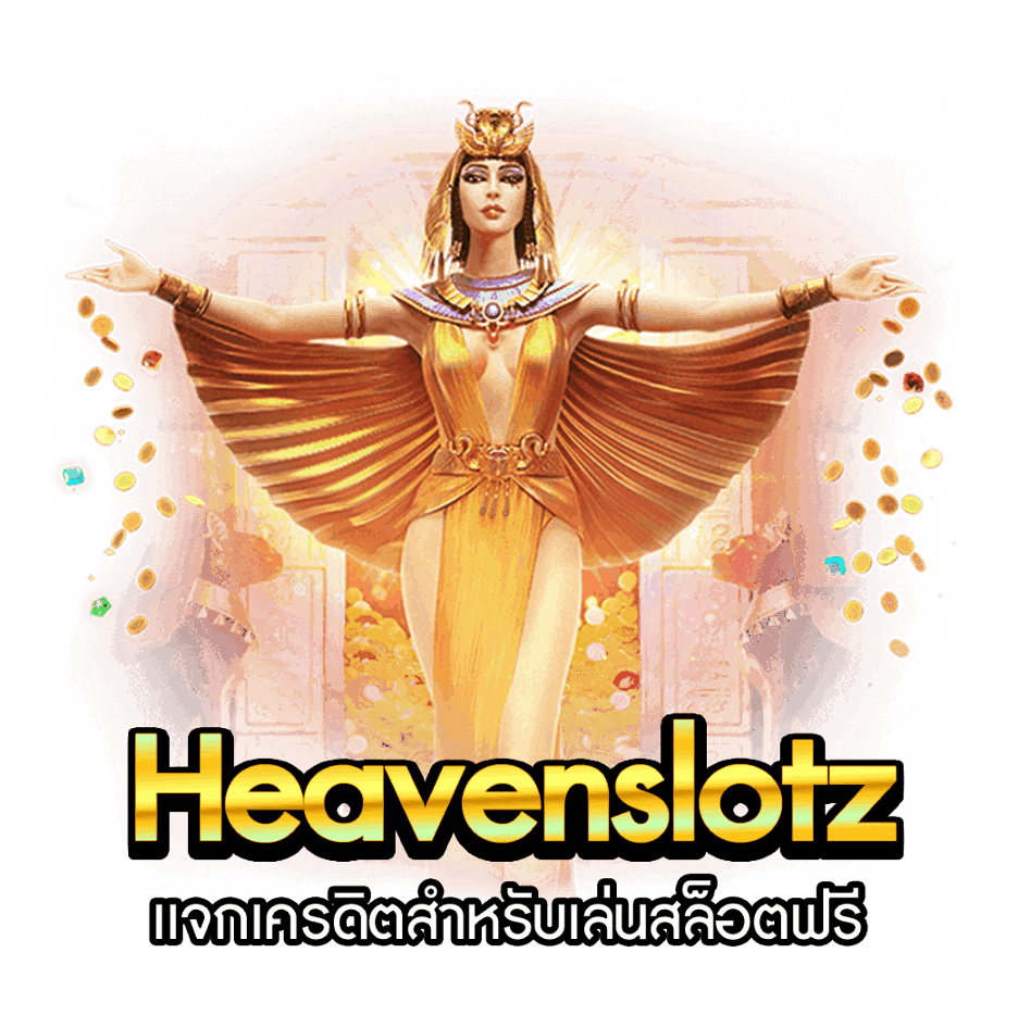 heavenslotz