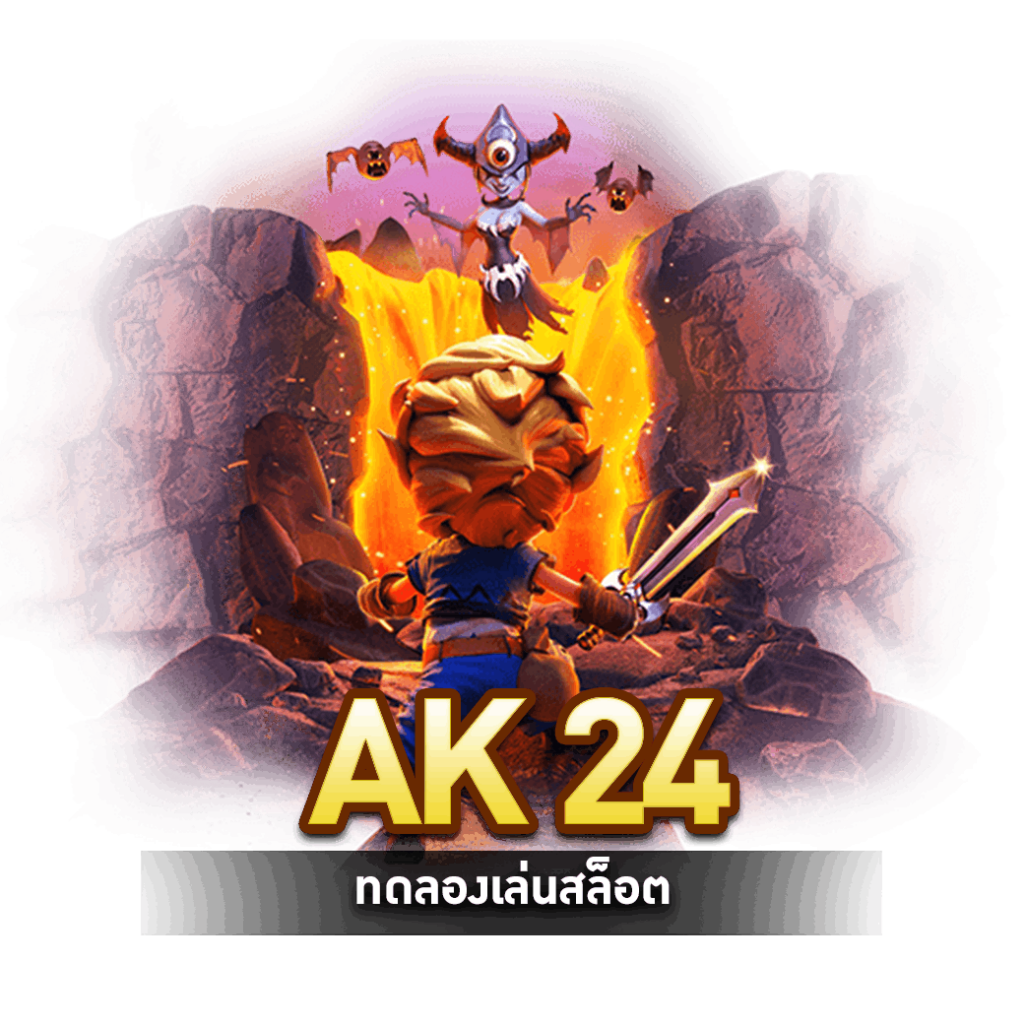 ak24hr