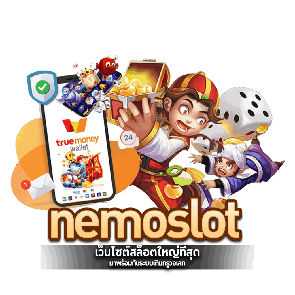 nemoslot