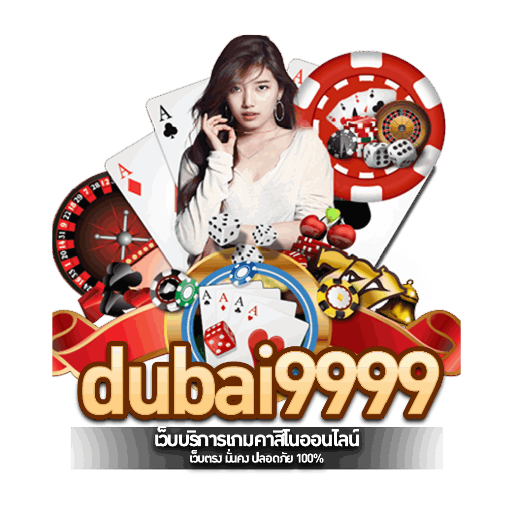 dubai9999