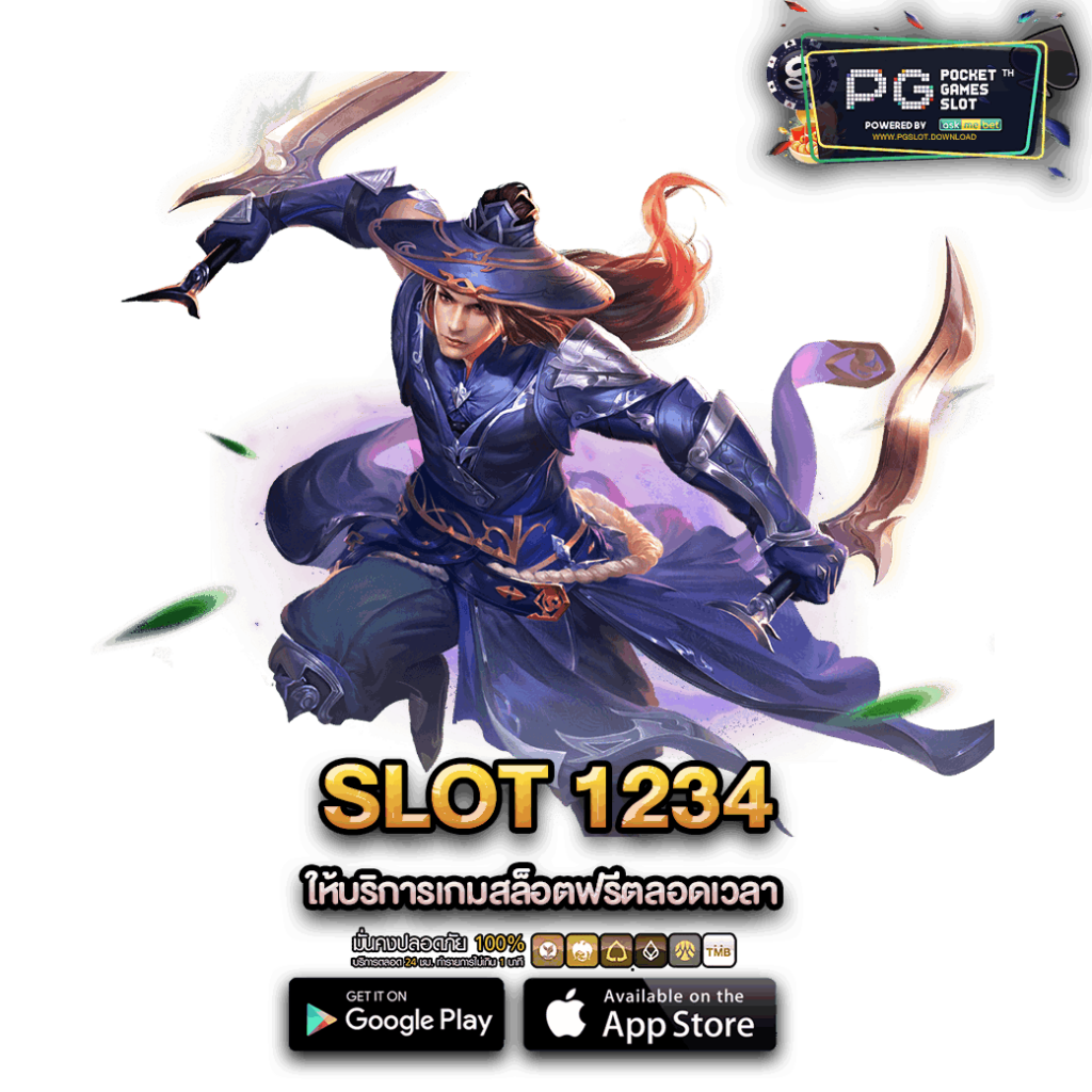 SLOT 1234