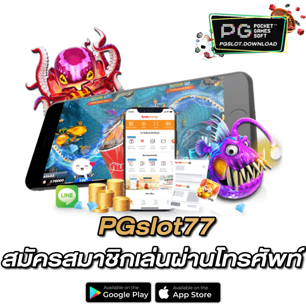 PG Slot 77
