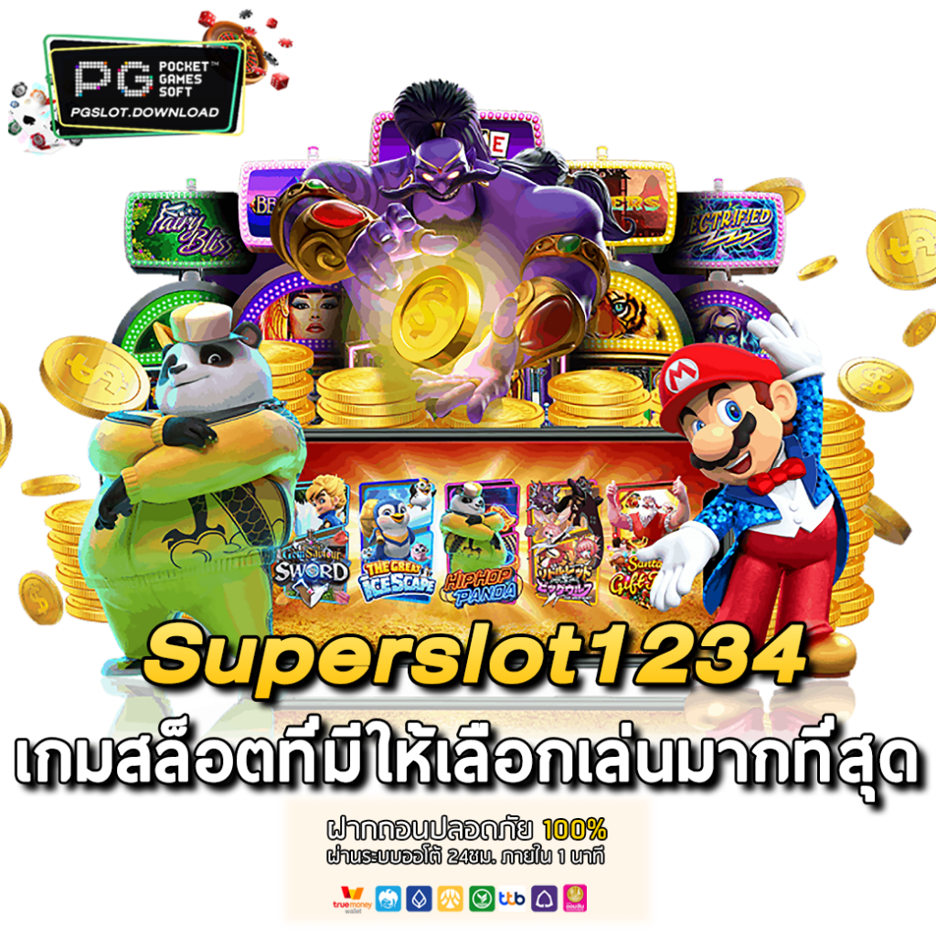 Superslot1234