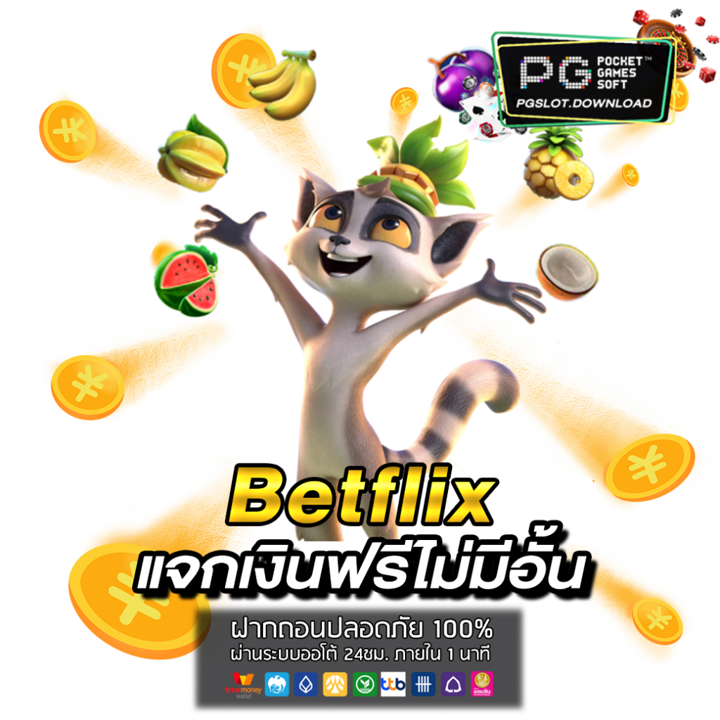 Betflix