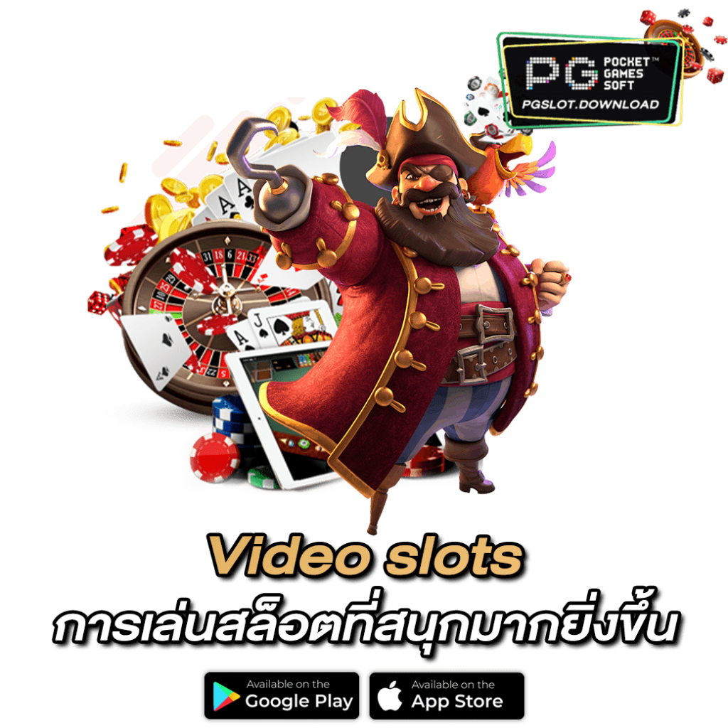 Video slots