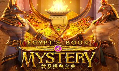 Egypt's Book of Mystery