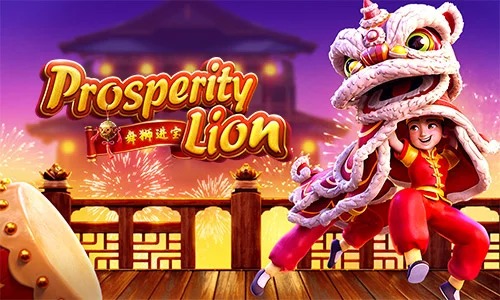 Prosperity Lion