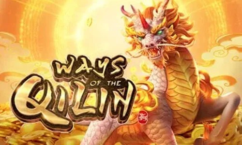 Ways of the Qilin